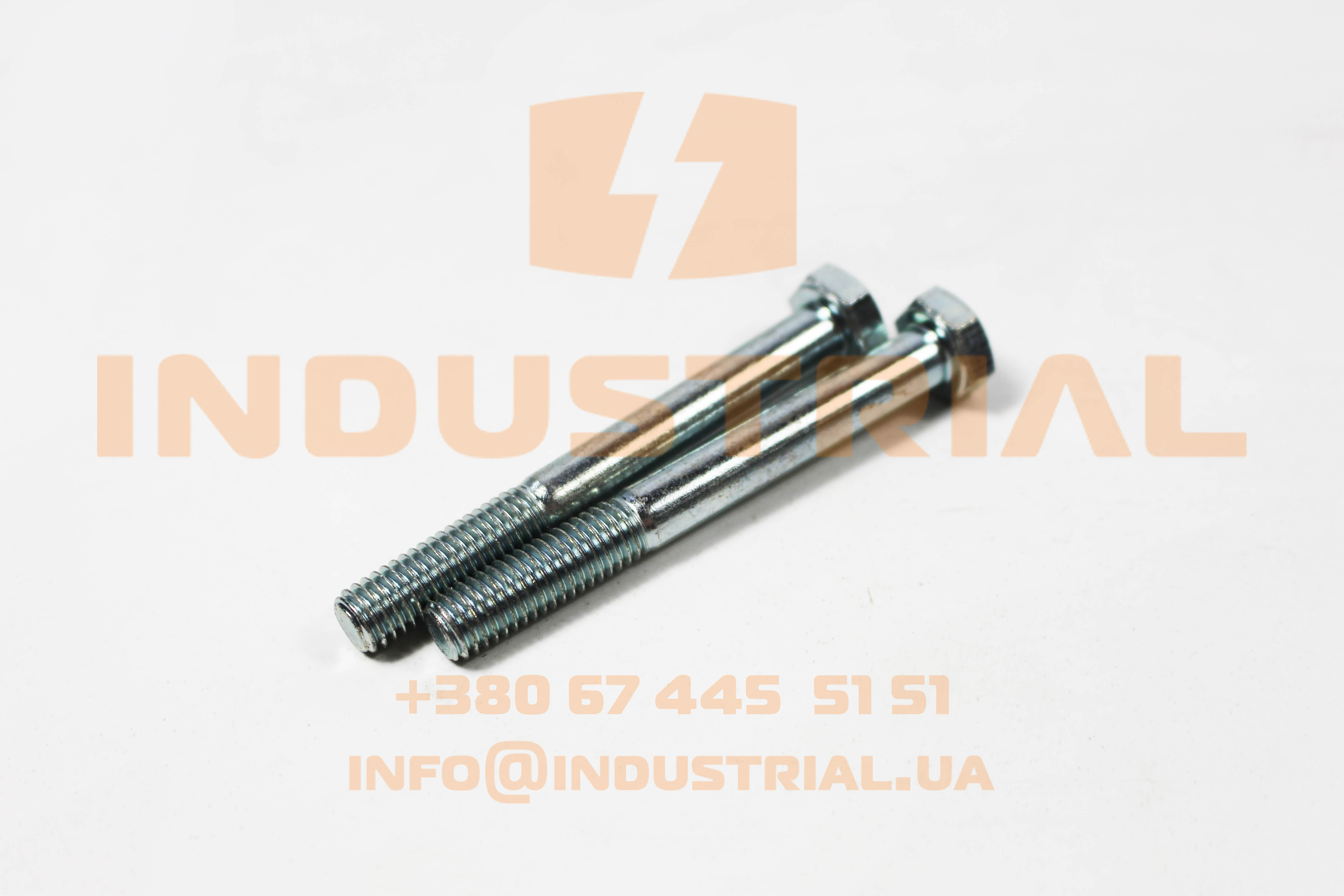 RYH 5220601 REYHER